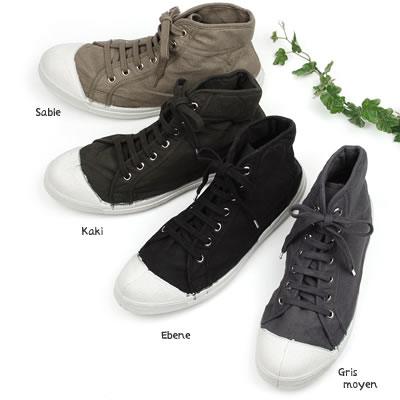 baskets homme bensimon