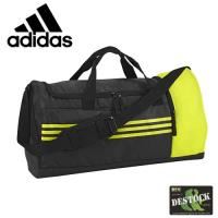 w-cc-tr-tb-m-sac-de-sport