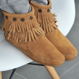 Chaussure a frange femme sales
